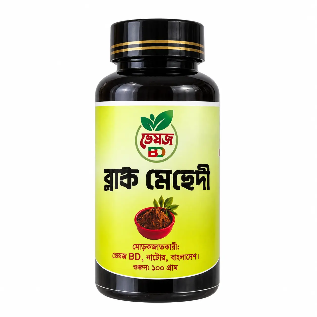 ব্ল্যাক মেহেদী - ১০০ গ্রাম