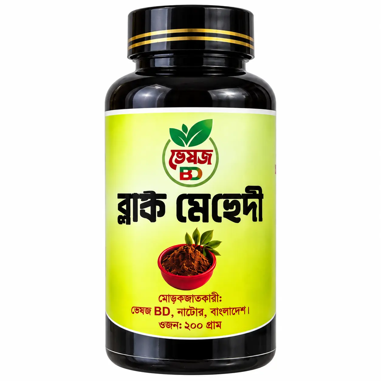 ব্ল্যাক মেহেদী - ২০০ গ্রাম