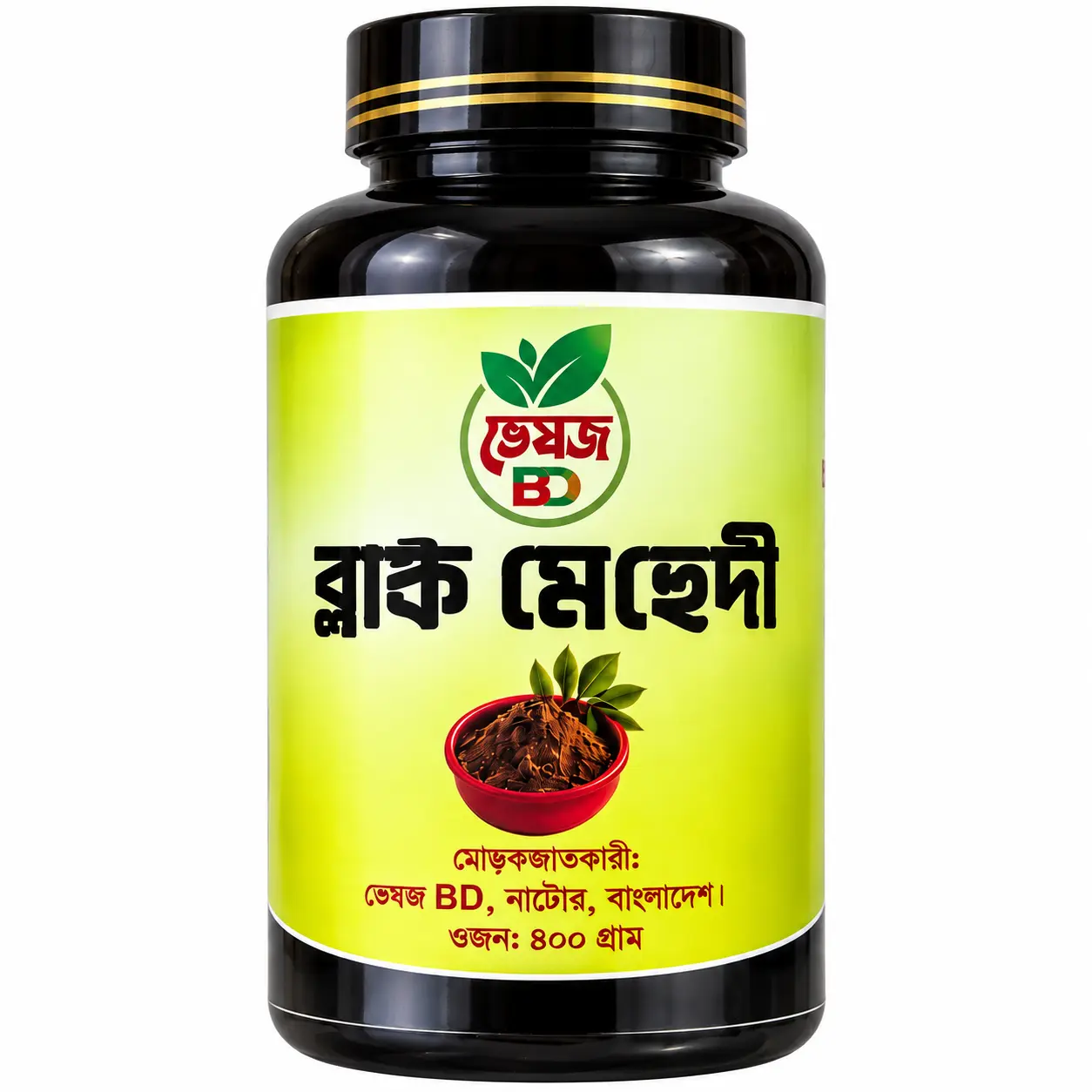 ব্ল্যাক মেহেদী - ৪০০ গ্রাম
